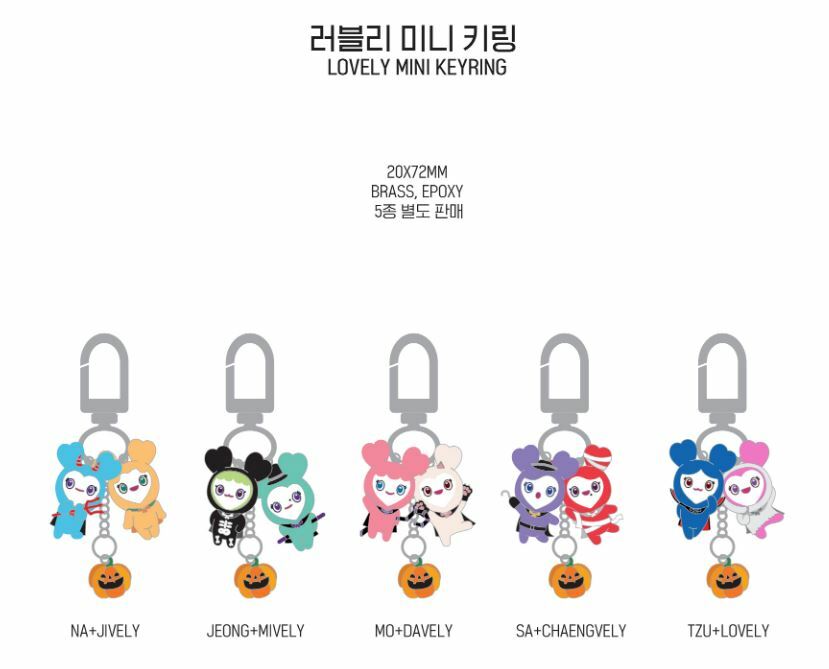 アイドル 2PM 10th Anniversary Mini Keyring JUNHO 2PM 10th Anniversary Mini Keyring JUNHO アイドル 2PM 10th