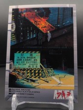 Neo-Tokyo #025 AKIRA Collection Card 2002 EPOCH Japan SF TCG CCG Movie Anime A1