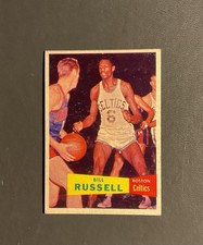 1957-58 Topps - Bill Russell #77 (RC) No Creases.