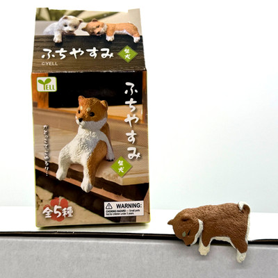Yell Resting on the Edge Shiba Inu Blind Box Figurine #4 - Red Shiba Inu Dog NEW