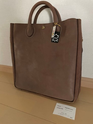 #ad PORTER Maddy 2way Tote Bag Leather PORTER $288.14