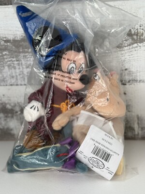 Disney Store Fantasia Bean Bag 8'' Plush Set Sorcerer Mickey Hippo Alligator New