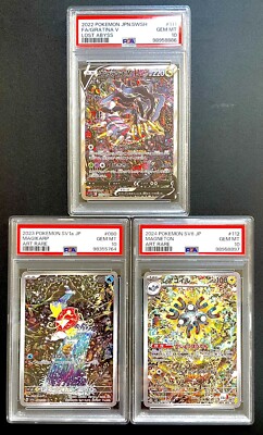 Pokemon PSA 10 Giratina 111/100 Magikarp 080/073 Magneton 112/106 