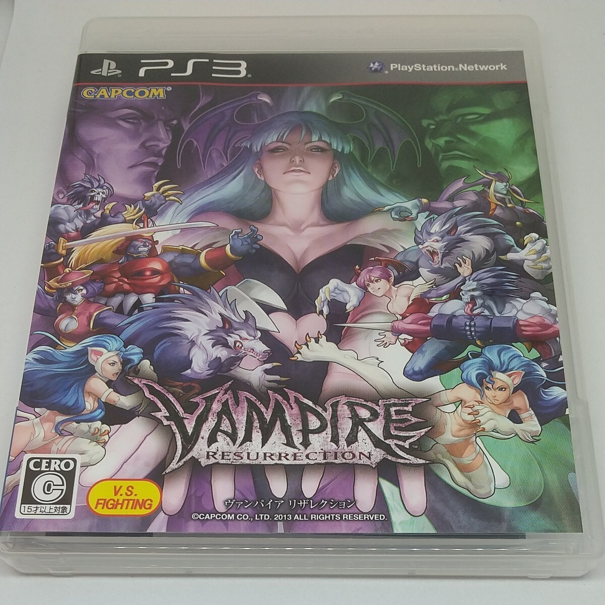 PS3 VAMPIRE Darkstalkers Resurrection Playstation 3 Japan | eBay