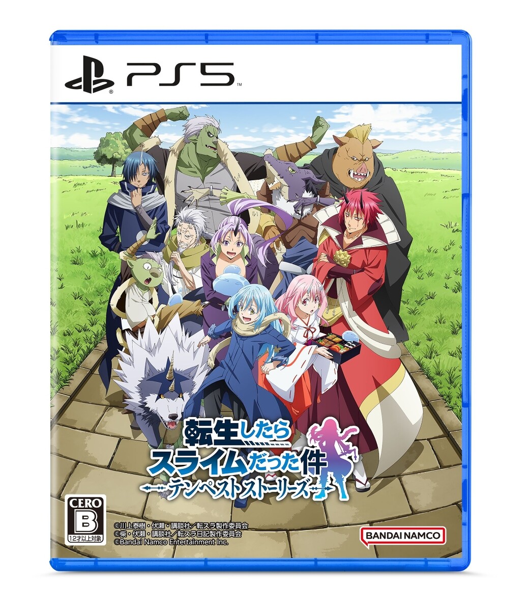 That Time I Got Reincarnated as a Slime Tempest Stories PS5 