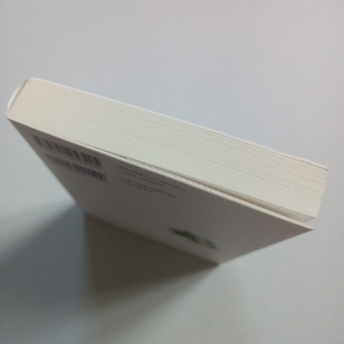 Shangri-La before the destraction You Nagira Japanese Novel - Imagen 3 de 3