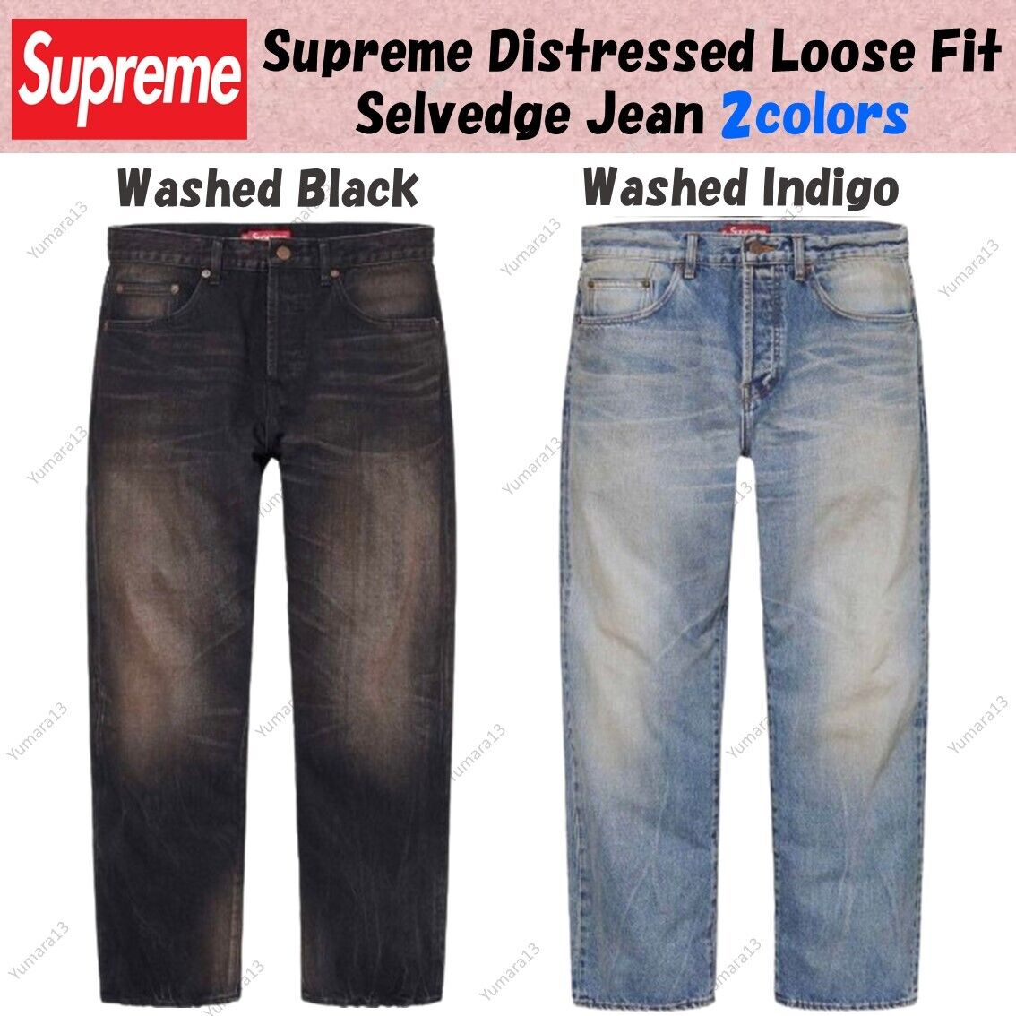 Supreme Distressed Loose Fit Selvedge Jean Black Indigo Supreme Distressed Loose Fit Selvedge Jean Black Indigo
