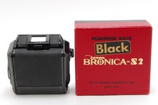  MINT Zenza Bronica 6x6 120 Roll Film Back Holder For S S2 S2A From JAPAN