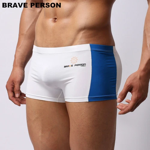 Costume da bagno uomo BRAVE PERSON boxer pantaloncino intimo vita bassa intimo - Foto 2 di 9