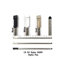 LG G3 Stylus D690 D693N D690N Stylus Touch S Pen Replacement Part USA Seller
