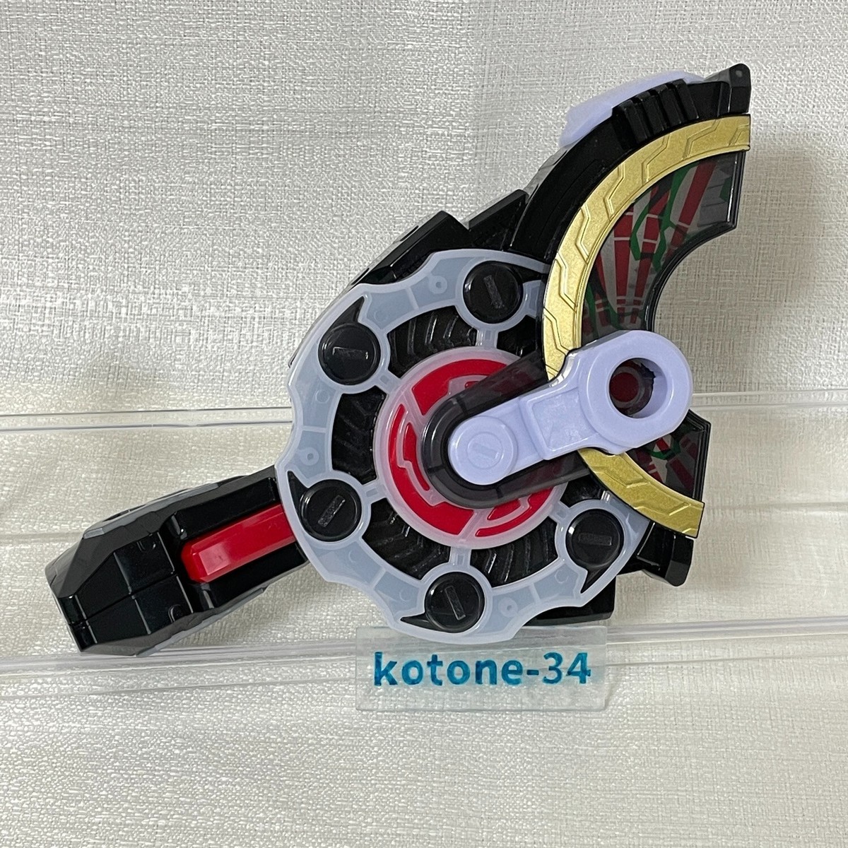 BANDAI Kamen Rider Geats DX Magnum Buckle for Desire Driver