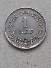 Romania Romania 1 Leu 1924 VF-Original Photo