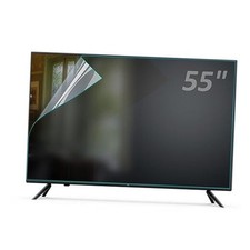 Anti Glare Film for TV 55 Inch,Out Blue Light UV Filter TV Glare Stopper 55