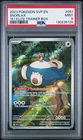 Pokemon Snorlax Sv Black Star Promo 051 151 ETB PSA 9 Mint
