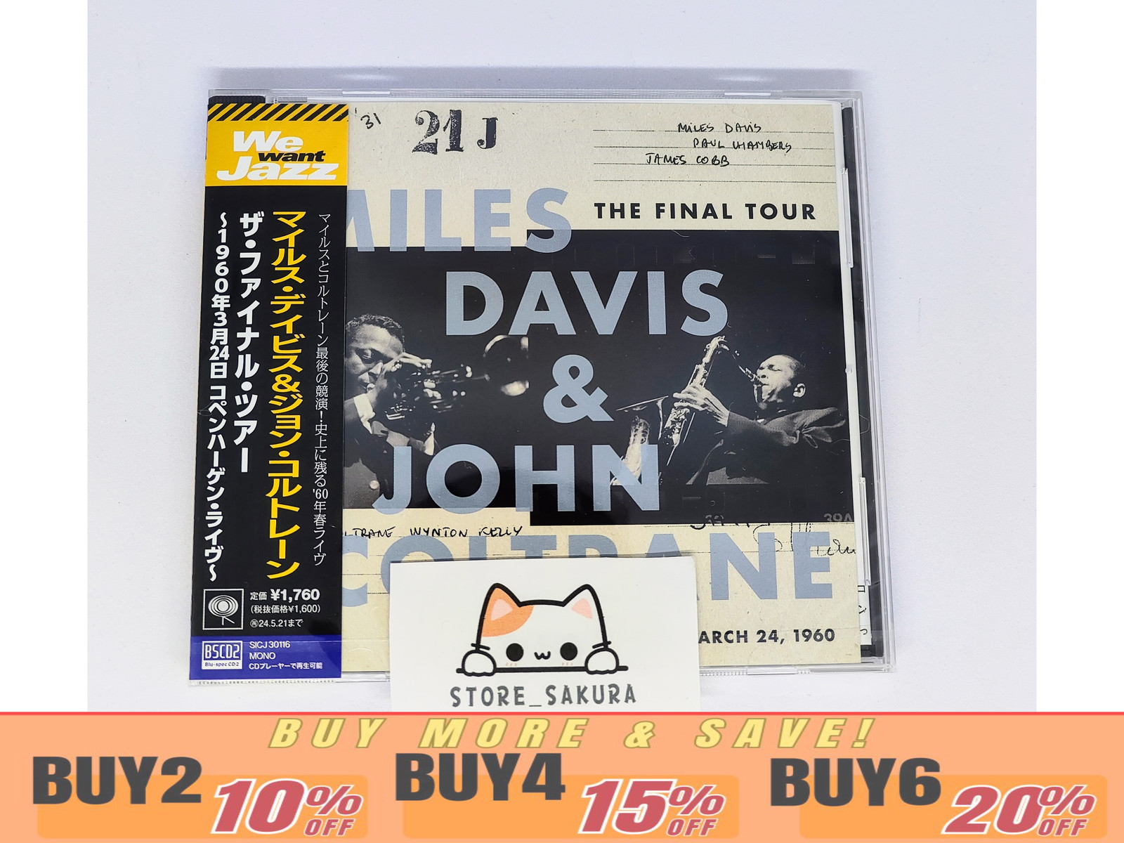 MILES DAVIS & JOHN COLTRANE The Final Tour Copenhagen March 24 1960 MONO CD 5tr
