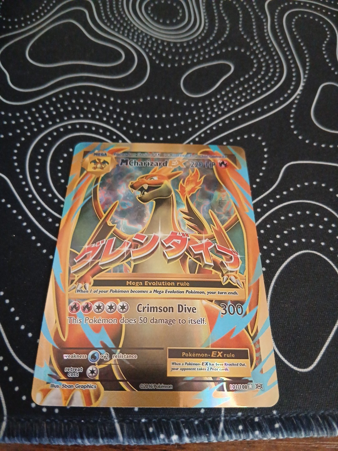 Pokémon TCG Mega-Charizard-EX Evolutions 101/108 Holo Full Art Ultra Rare