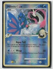 Milotic C Rare Supreme Victors 35 NM on eBay