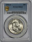 1954-S Franklin 50c Silver Half Dollar PCGS MS 64