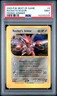 2003 POKEMON BEST OF GAME PROMO WINNER #4 ROCKET'S SCIZOR PSA 9