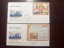 TUVALU FDC COPERTINA 2004 ANNO AIDS SIDA HIV FRANCOBOLLI MEDICINA SANITARIA