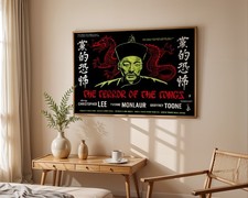 The Terror Of The Tongs - 1961 Hammer Horror Restored 30" x 40" UK Quad Poster