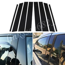 8x Glossy Black Pillar Posts Covers Window Door Trim For Lincoln Mkz 2013-2020