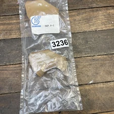 Vintage Weinmann 147.7-1 Brake Lever Hoods NOS Gum Rubber Tan Brown Road Bike