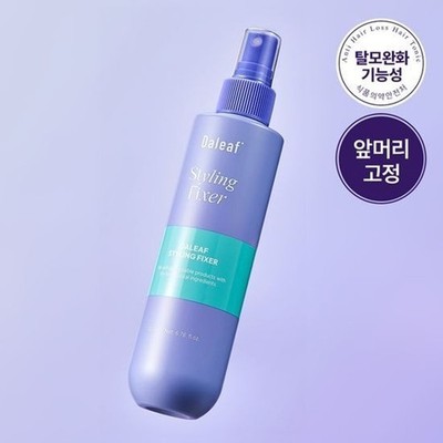 DALEAF Hair Styling Fixer Spray 200ml Strong Hold Fix Nourishing