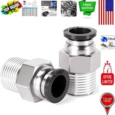 Pack of 10 Male Straight 1/4" Push-to-Connect Fittings - Copper  Plastic