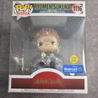 Funko Pop! Ryomen Sukuna #1116 Jujutsu Kaisen Anime Walmart Exclusive Glows!