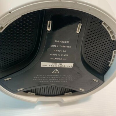 BALMUDA Rain ERN-1100SD-WK Humidifier Vaporization type AC100V Air