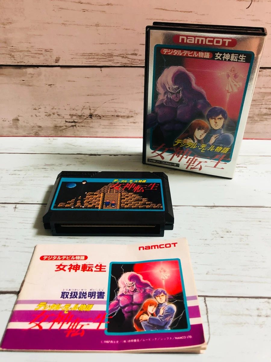 Top more than 148 digital devil story anime 3tdesign.edu.vn