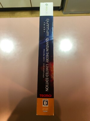 Xbox360 - QUANTUM THEORY リミテッドエディション Quantum Theory Limited Edition XBOX 360 Japan Import Free