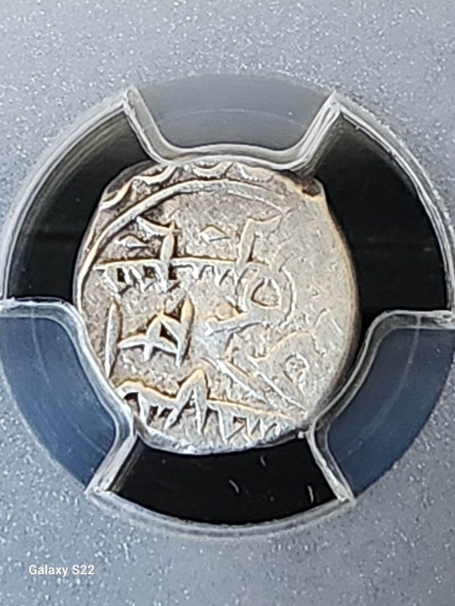 AH(12)95 (1878) 5 Fen China-Sinkiang PCGS VF30 LM-676