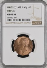 IRAQ/IRAK  , 10 FILS 1938 KING GHAZI I - NGC MS 65 RB - TOP POP , RAREX