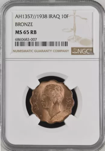 IRAQ/IRAK  , 10 FILS 1938 KING GHAZI I - NGC MS 65 RB - TOP POP , RAREC