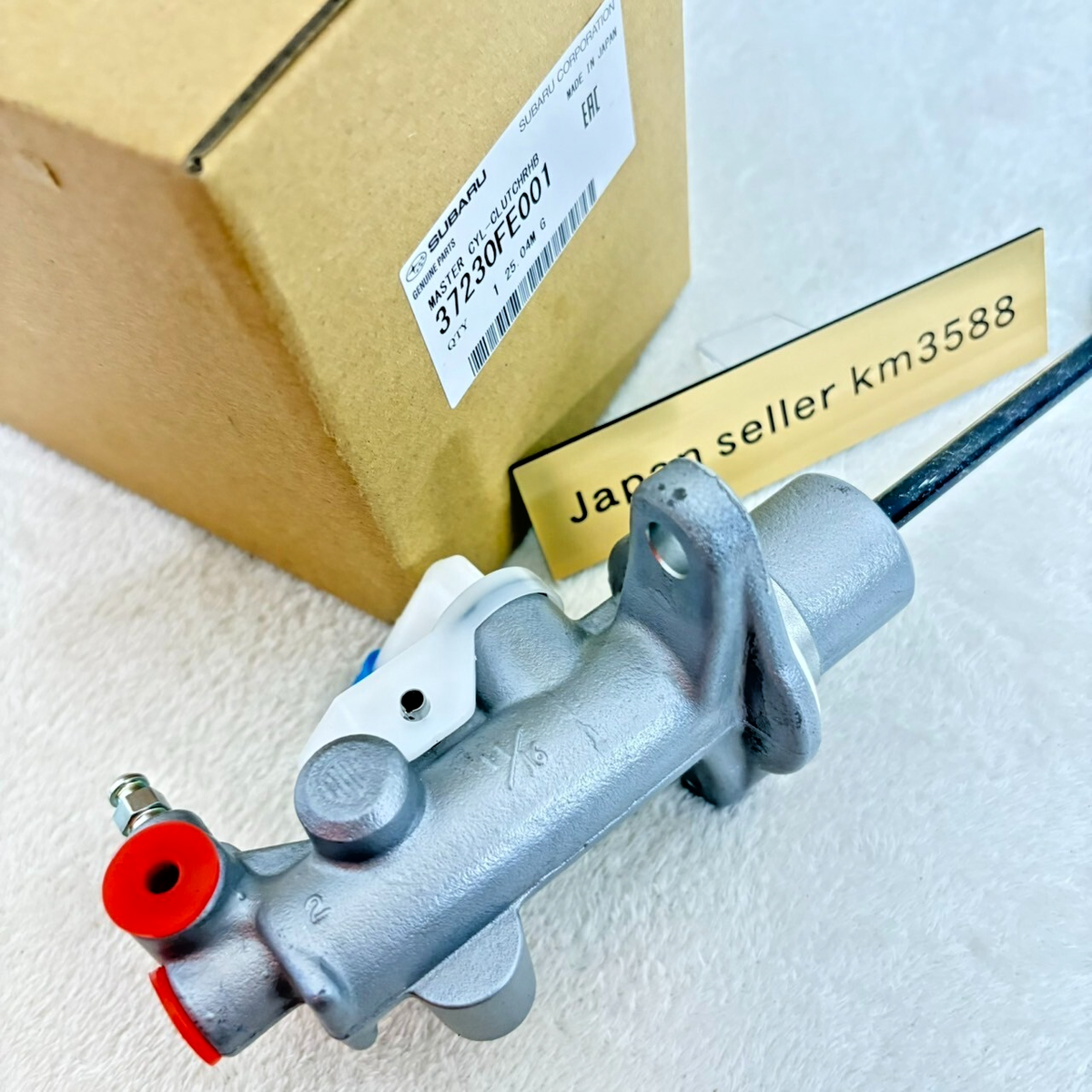 Genuine Clutch Master Cylinder Fits: Subaru Impreza Turbo RHD 00
