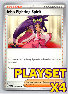 Iris's Fighting Spirit Playset (x4) - Pokémon TCG
