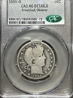 1895 O Barber Half Dollar AG to G Details CAC CACG