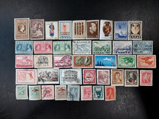 Greece lot of used postage stamps off paper, all different