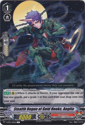 Stealth Rogue of Gold Hooks, Aogita - V-BT07/059EN - C - Near Mint