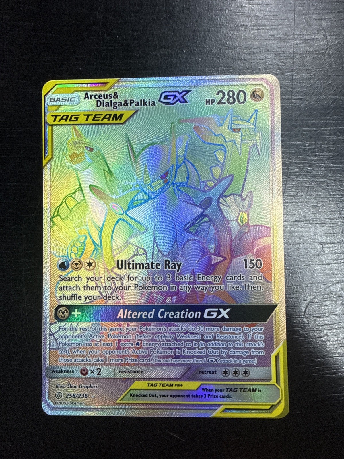 Arceus Dialga Palkia GX 258/236 Secret Rainbow Rare Cosmic Eclipse Pokémon
