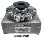 GENUINE Nissan Patrol Y60 GQ TD42 Maverick DA Viscous Fan Clutch Coupling Hub