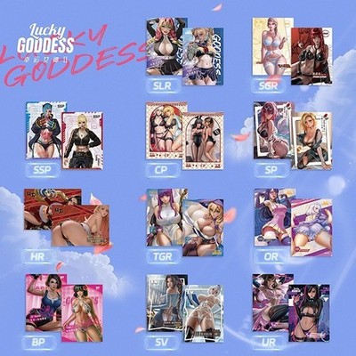 10 Boxes Lucky Goddess 2 Spicy Premium 31 Trading Card Booster Box Anime Waifu | eBay 10 Boxes Lucky Goddess 2 Spicy Premium 31 Trading Card Booster Box Anime Waifu | eBay