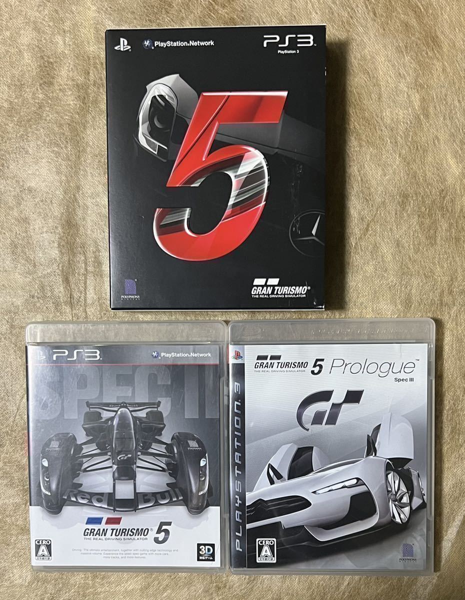 Gran Turismo 5