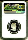 2006 Canada S50c Gilt Coat Of Arms Annual Mint Report Rare NGC PF70 UC — photo 2