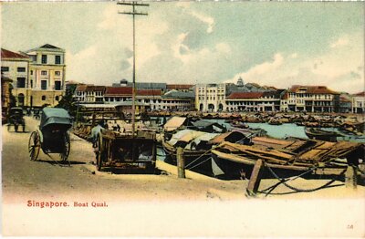 PC SINGAPUR, BOOTSKAI, ALTE POSTKARTE (b1037)