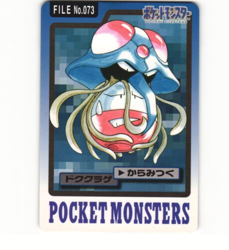1997 Light Play LP Pokémon 073 Tentacruel Bandai Carddass japonés 2 - Imagen 1 de 2