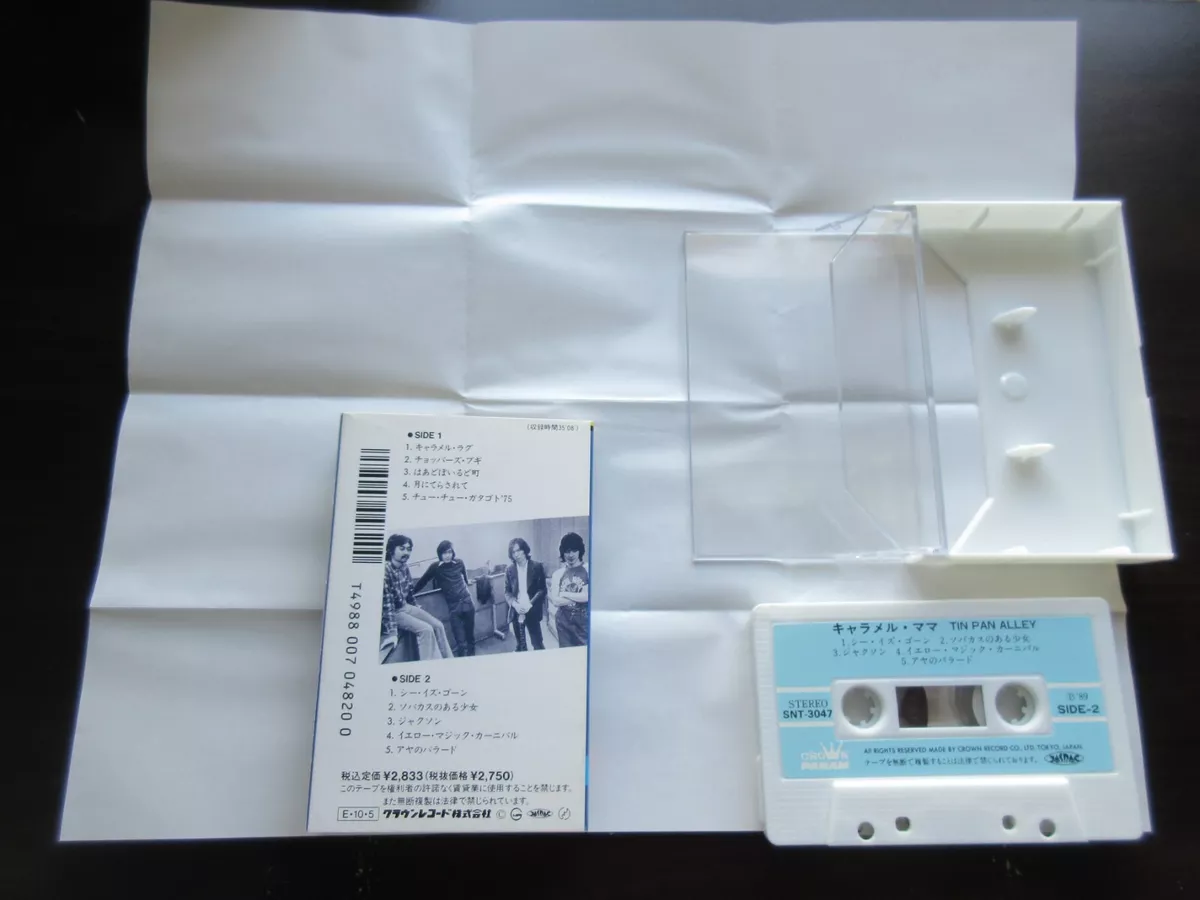 Tin Pan Alley Caramel Mama Japan Cassette Tape Haruomi Hosono