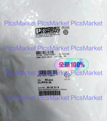 50pcs Phoenix Contact Terminal fixing parts CLIPFIX 35 3022218